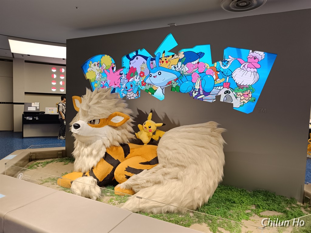 イオン